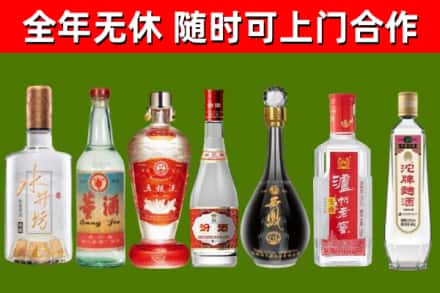 白沙回收老酒价格